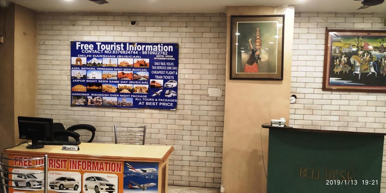 Hotel India International Νέο Δελχί Εξωτερικό φωτογραφία
